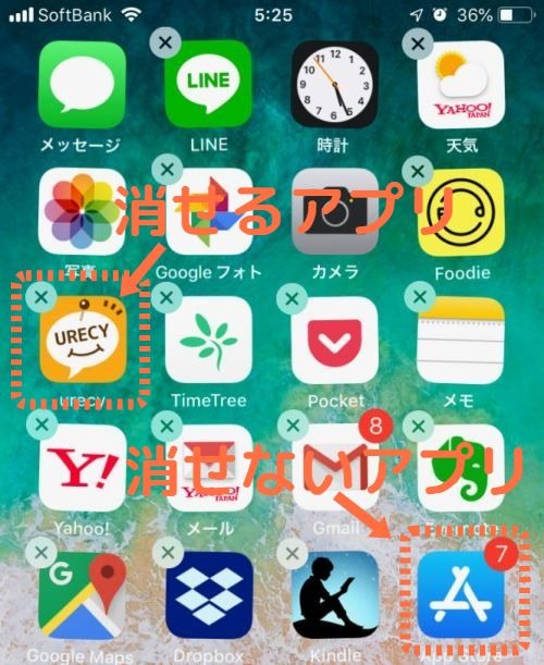 f:id:kazpa01:20181214074151j:plain