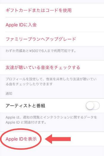 f:id:kazpa01:20190122143756j:plain