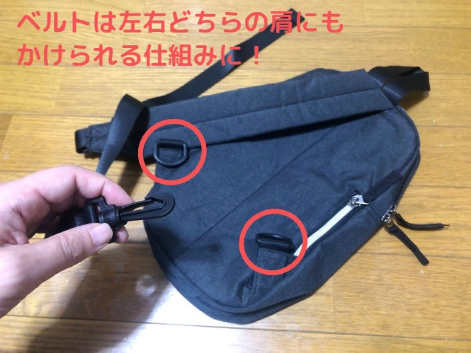 f:id:kazpa01:20190123032540j:plain