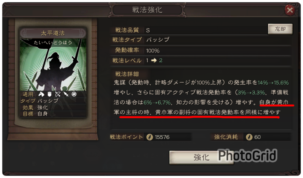 f:id:kazten19w:20240524202624p:image