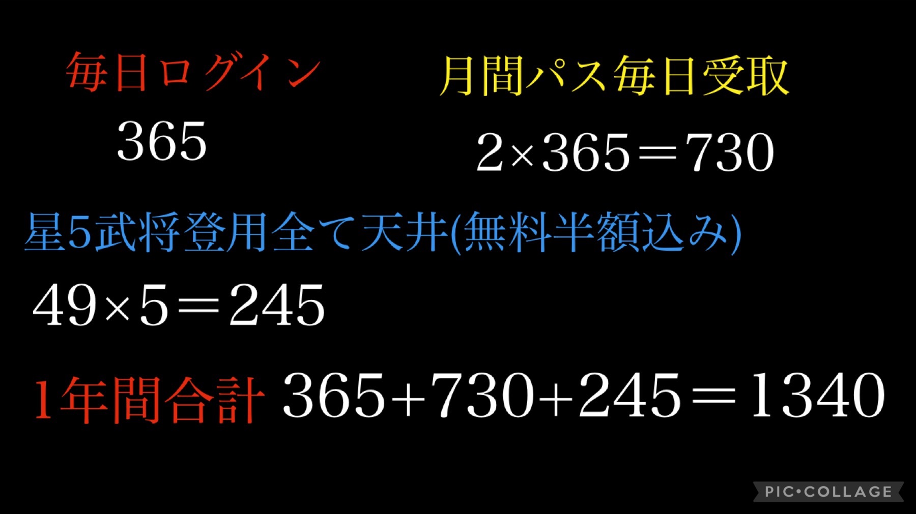 f:id:kazten19w:20240604081223j:image