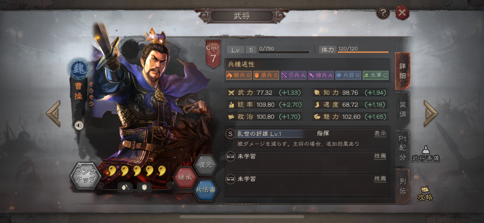 f:id:kazten19w:20240605212339p:image