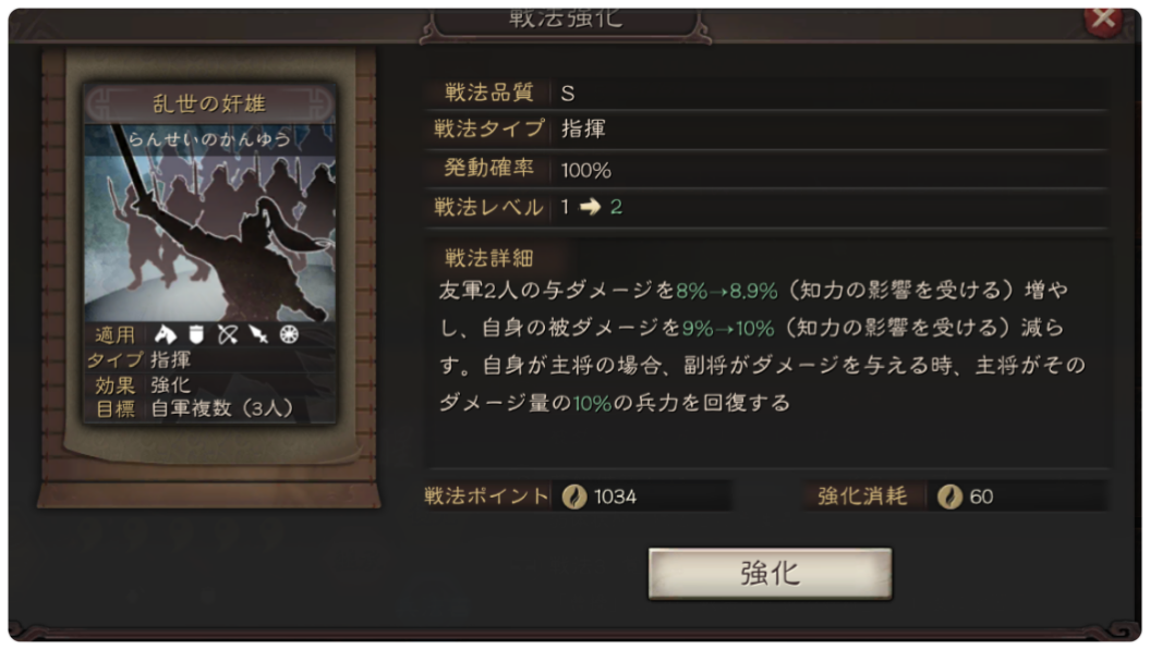 f:id:kazten19w:20240605212624p:image