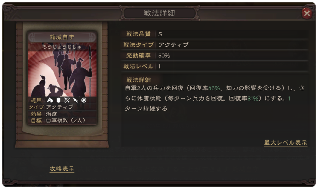 f:id:kazten19w:20240605214409p:image