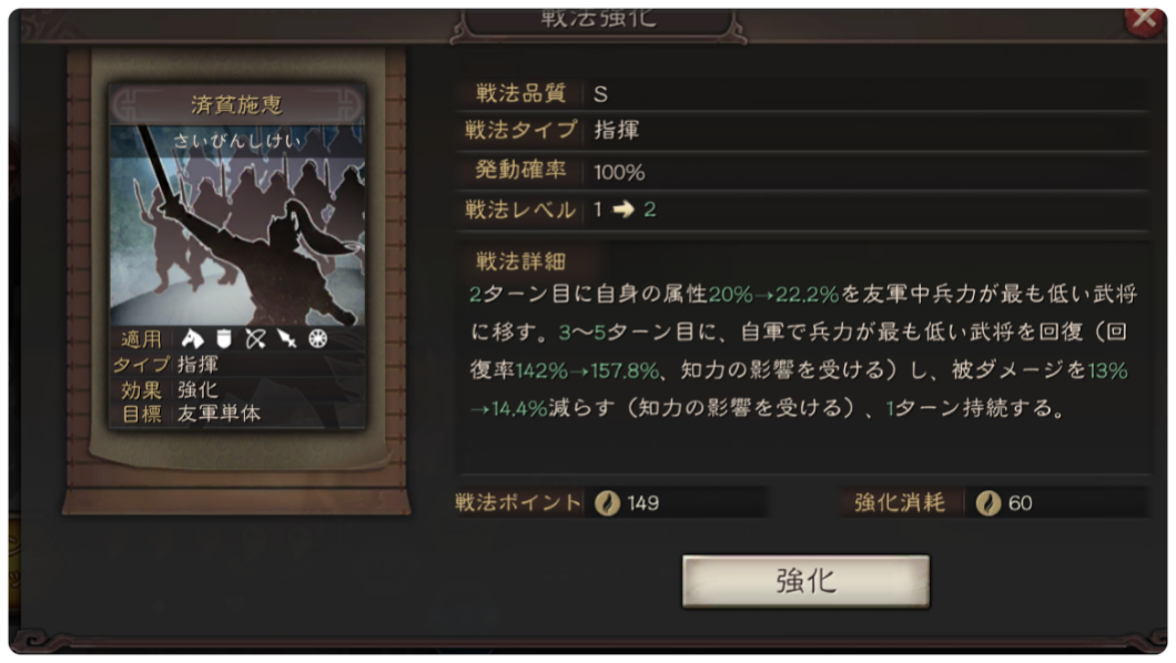 f:id:kazten19w:20240606213138p:image