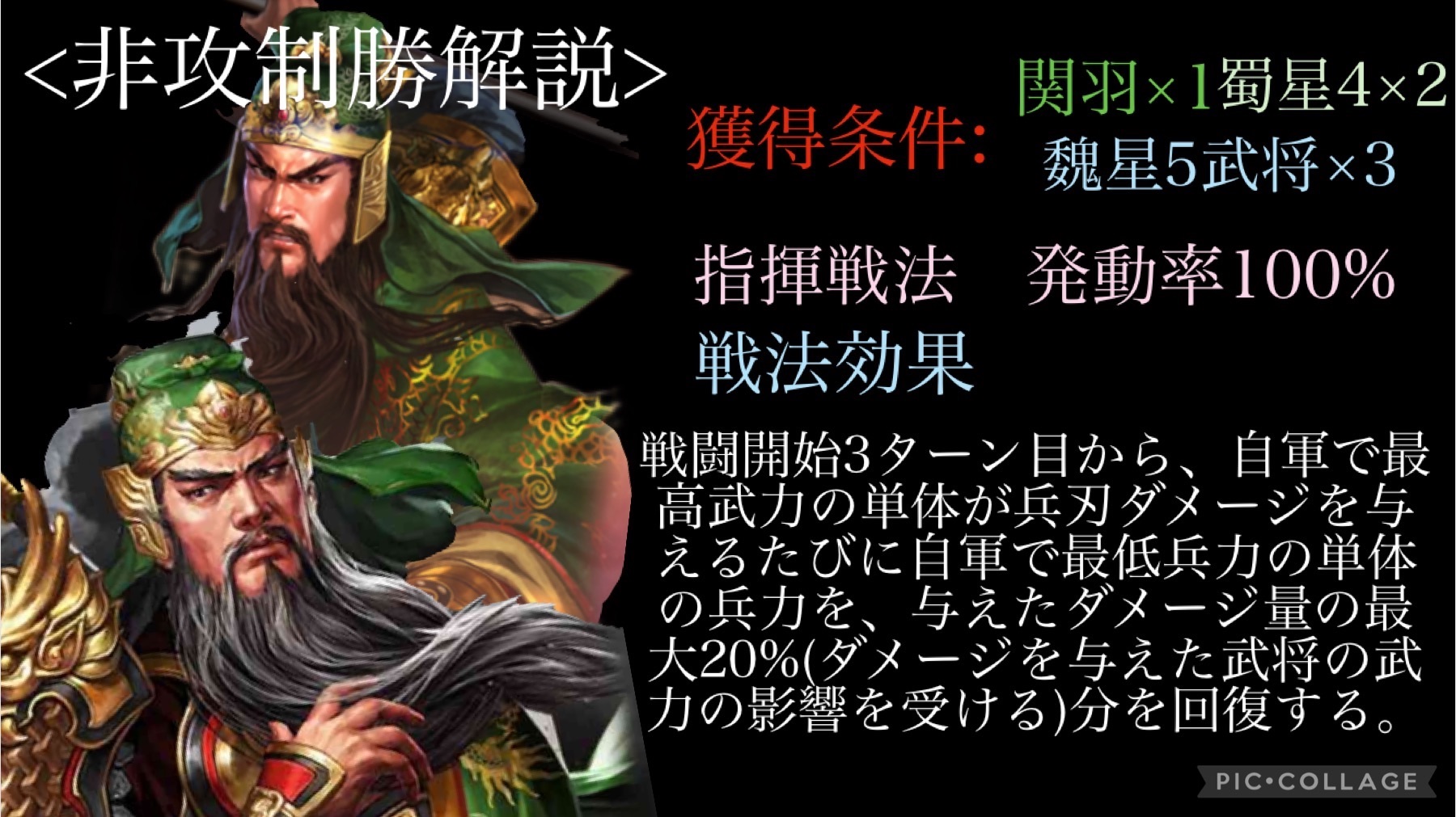 f:id:kazten19w:20240606221508j:image
