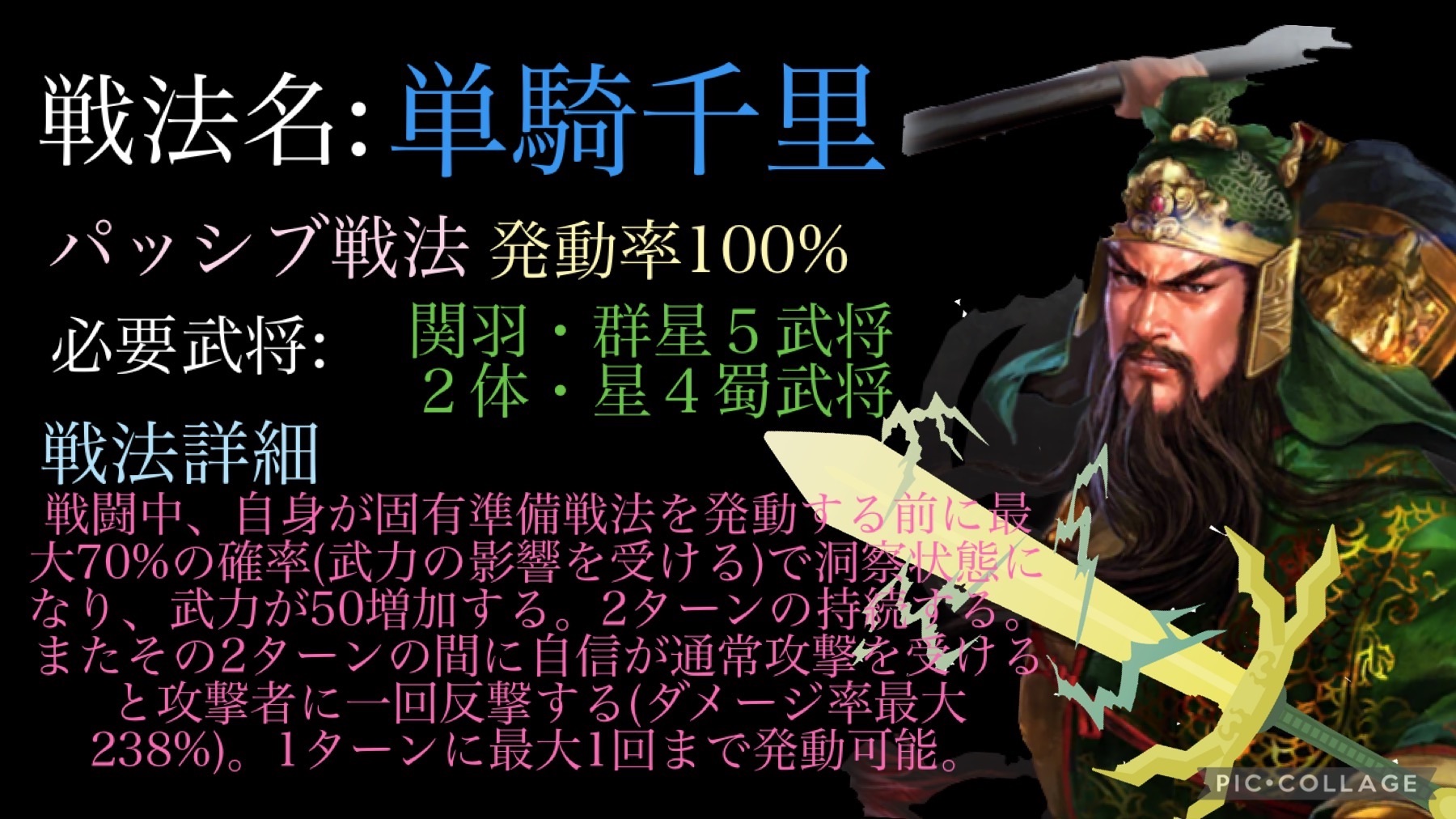 f:id:kazten19w:20240606221512j:image