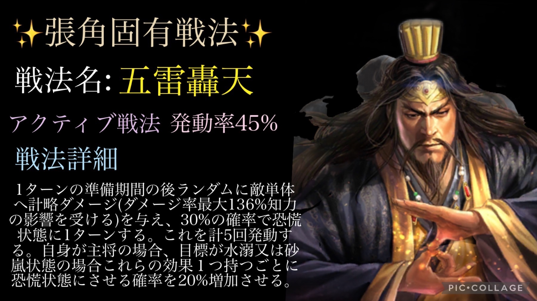 f:id:kazten19w:20240614223041j:image