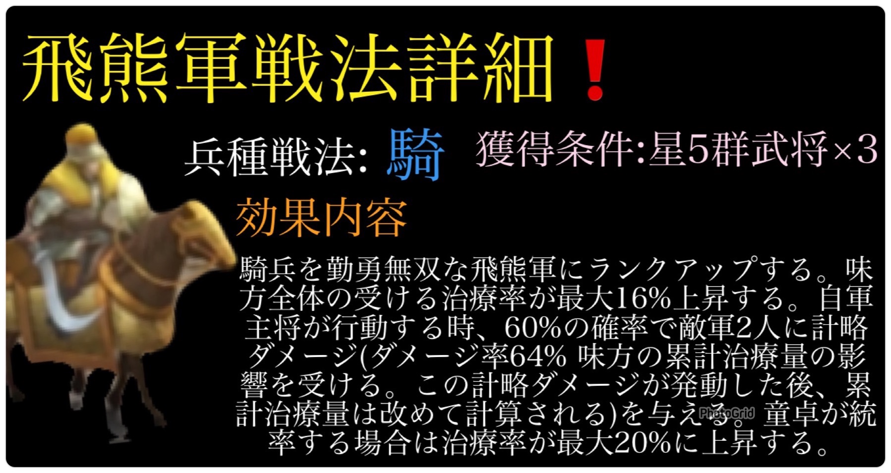 f:id:kazten19w:20240615162049j:image
