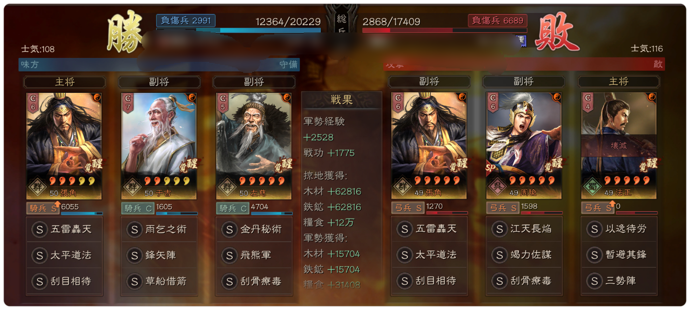f:id:kazten19w:20240615175628p:image