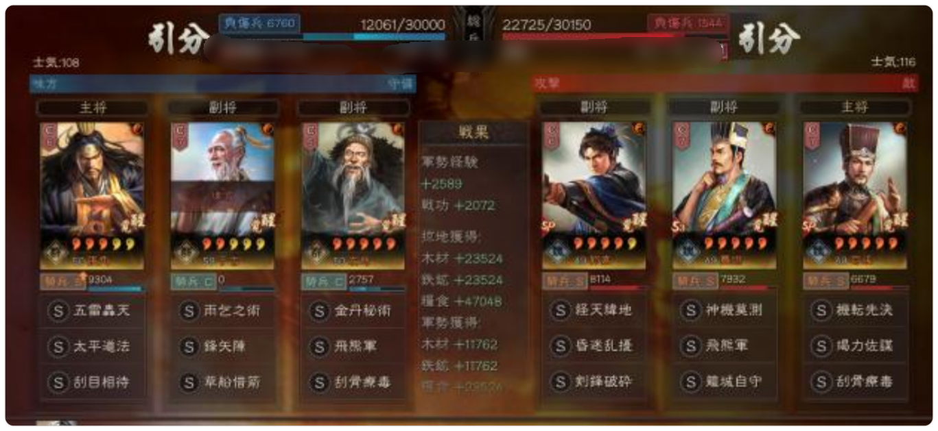 f:id:kazten19w:20240615180528p:image