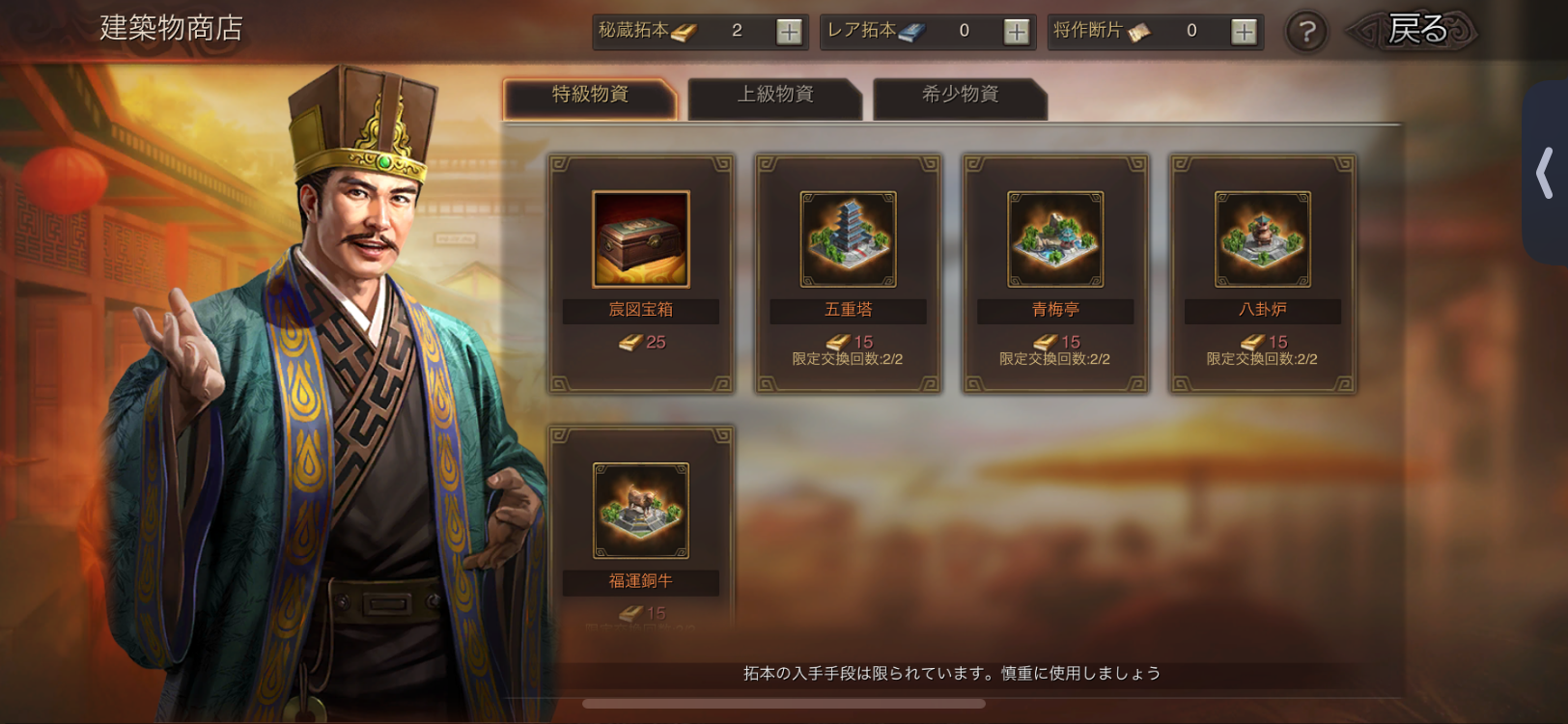 f:id:kazten19w:20240916113311p:image
