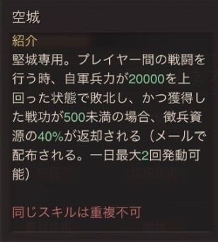 f:id:kazten19w:20240916150821j:image