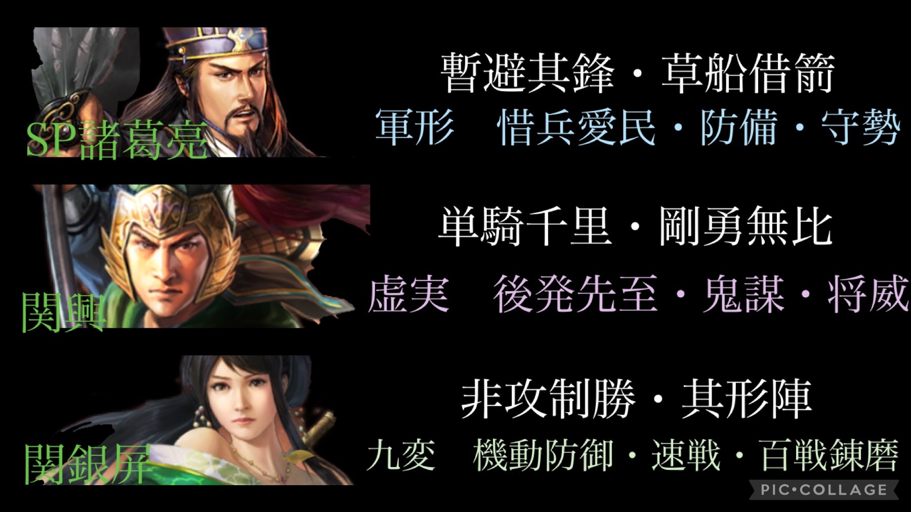 f:id:kazten19w:20241017175717j:image
