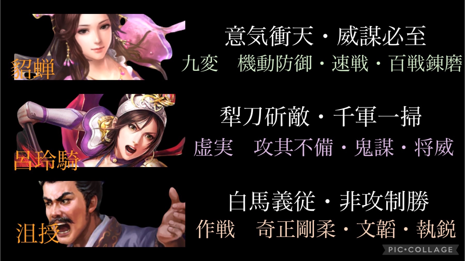 f:id:kazten19w:20241020005453j:image