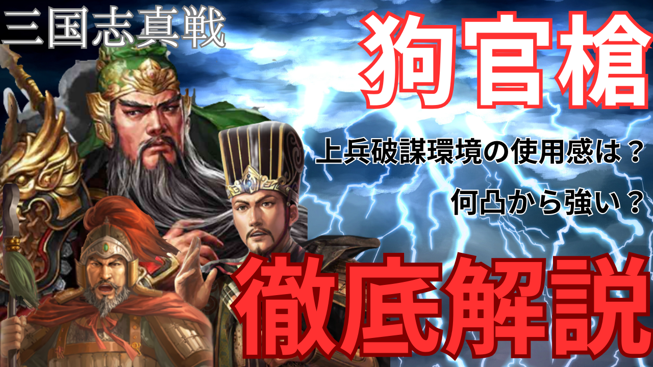f:id:kazten19w:20241116182221p:image