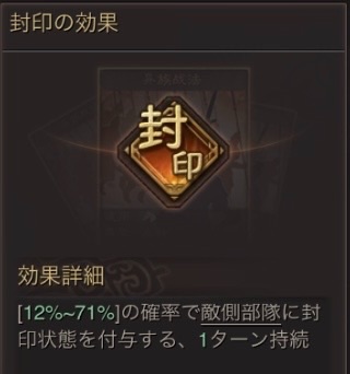 f:id:kazten19w:20250130185316j:image