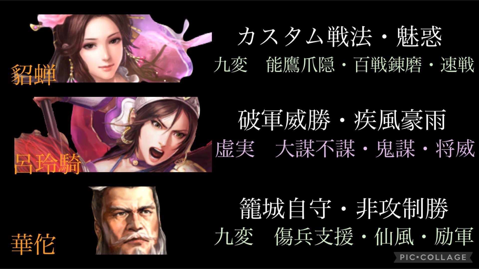 f:id:kazten19w:20250204182754j:image