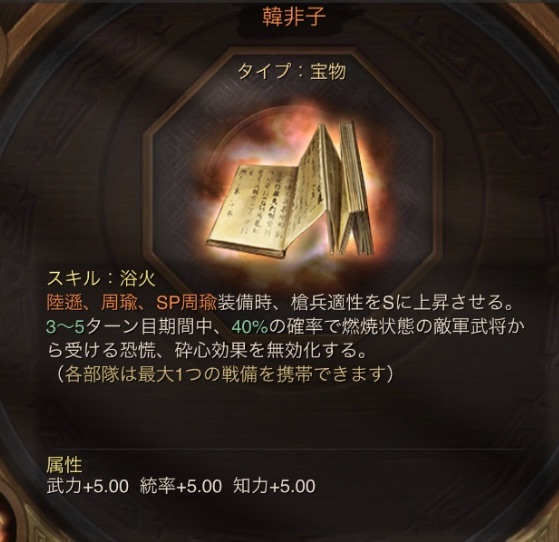 f:id:kazten19w:20250407131818j:image