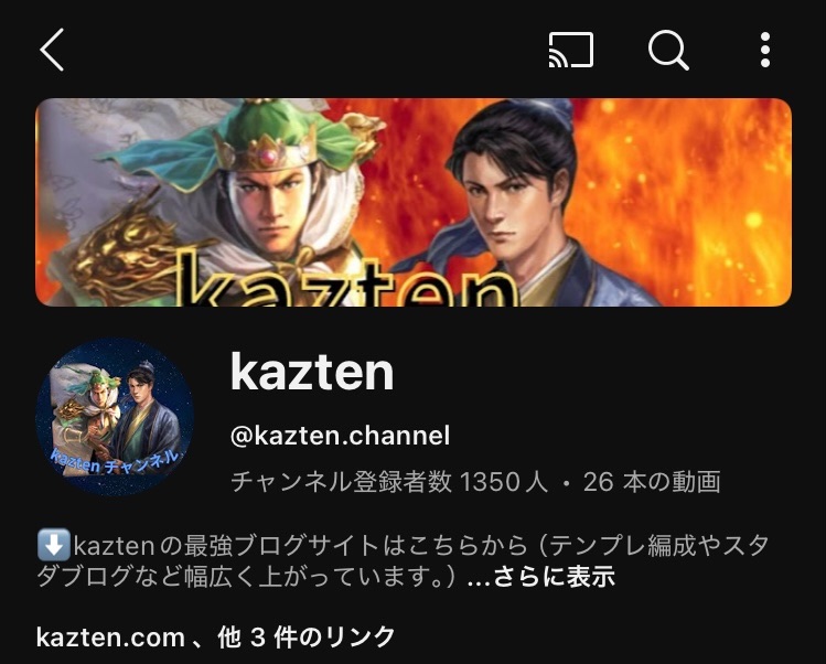 f:id:kazten19w:20250407220958j:image