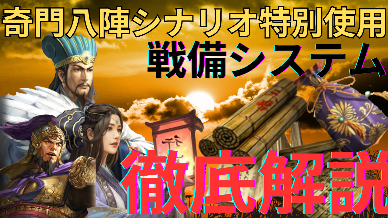 f:id:kazten19w:20250407224029p:image