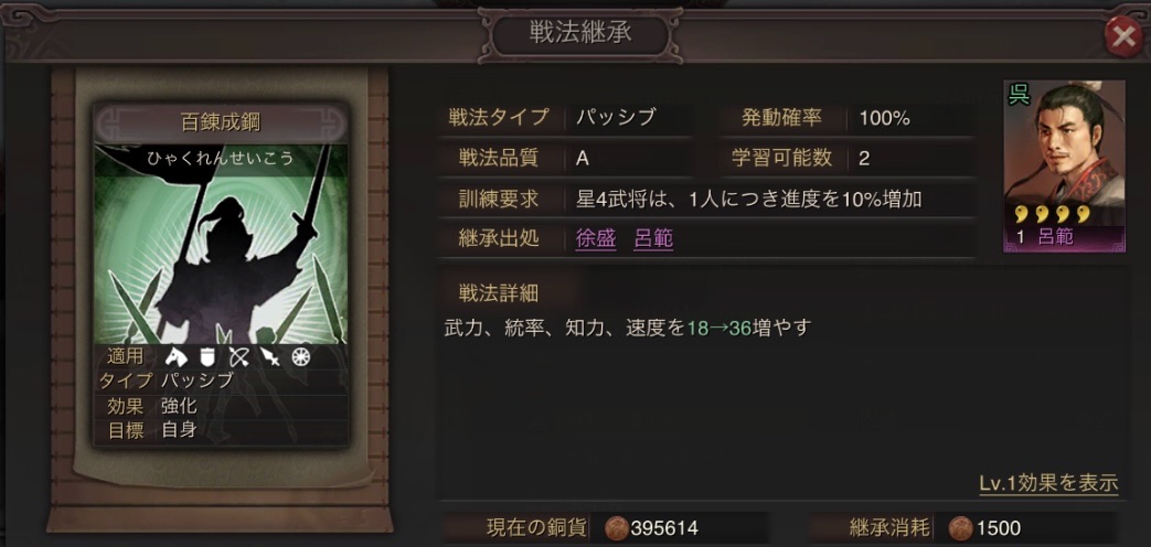 f:id:kazten19w:20250509151359j:image