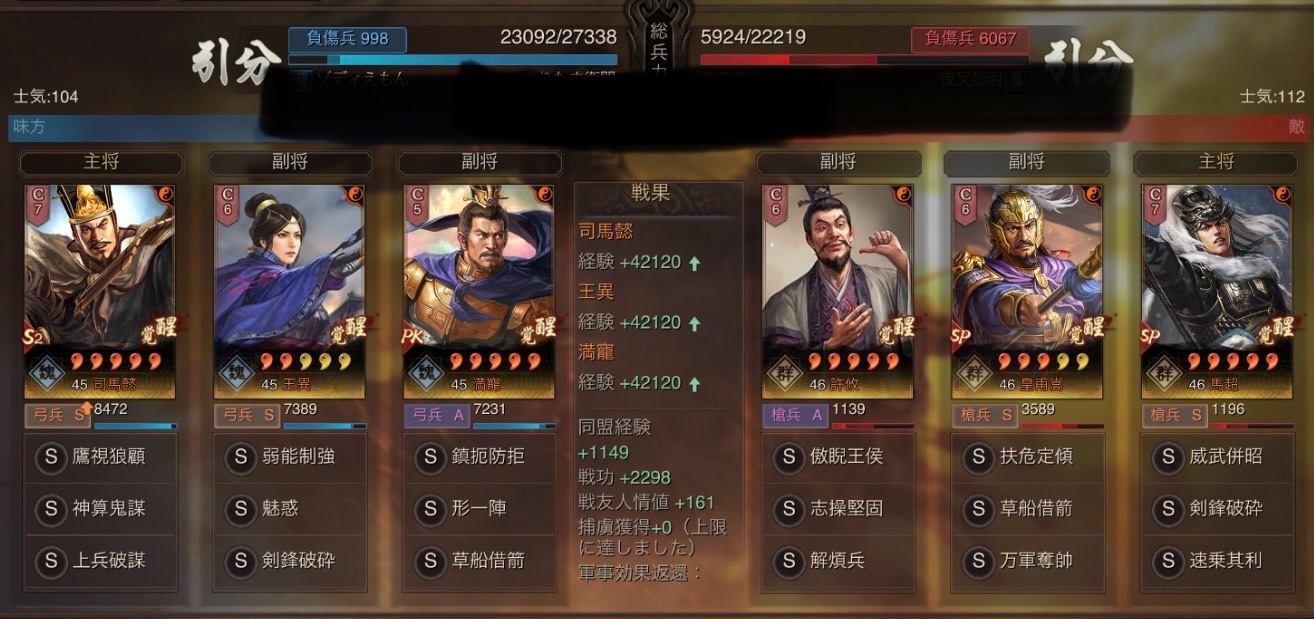 f:id:kazten19w:20250510180049j:image