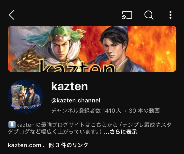 f:id:kazten19w:20250511231625j:image
