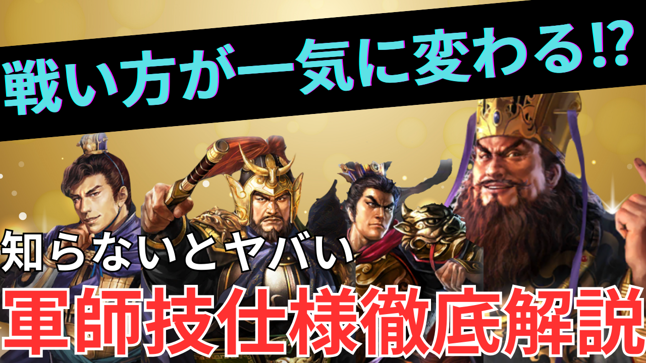 f:id:kazten19w:20250512110054p:image