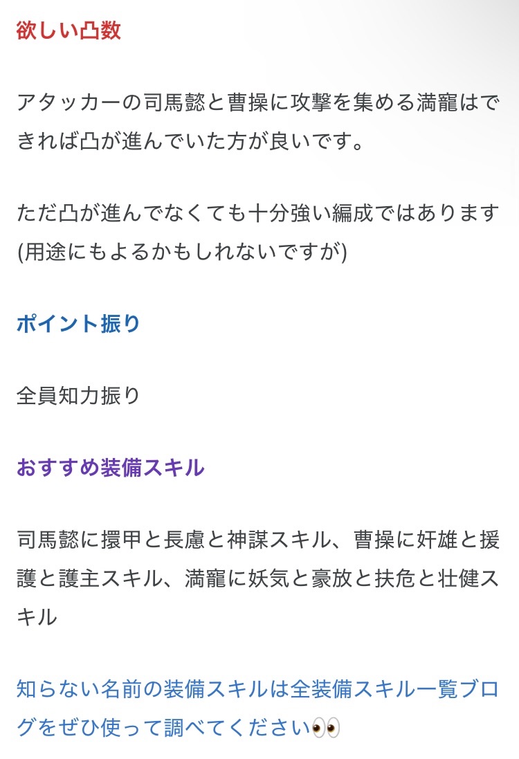 f:id:kazten19w:20250605235418j:image