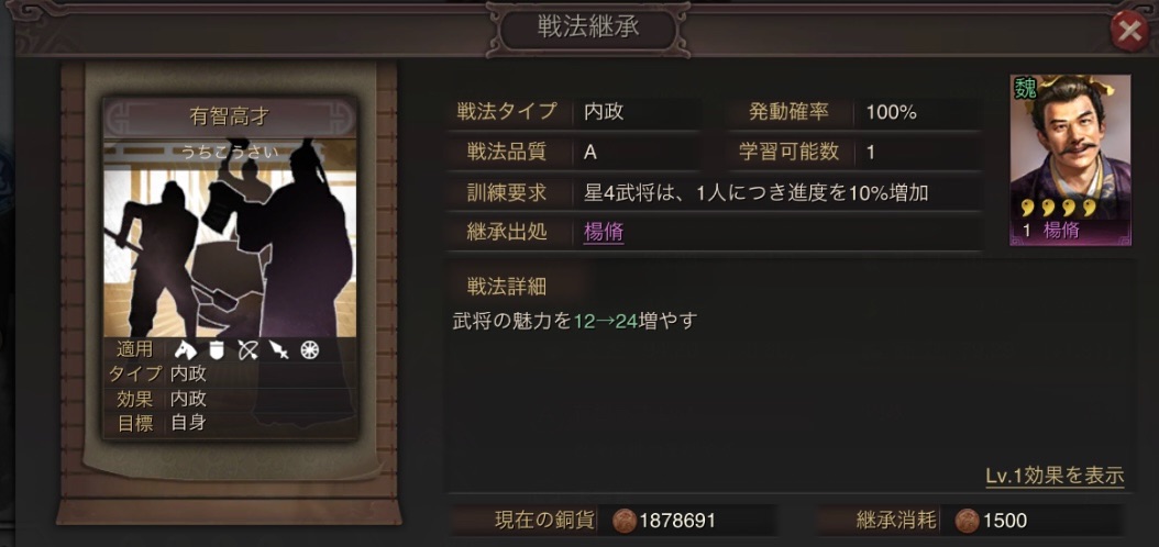 f:id:kazten19w:20250606155659j:image
