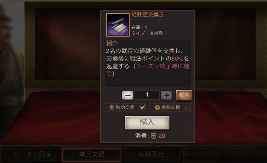 f:id:kazten19w:20250624161829j:image