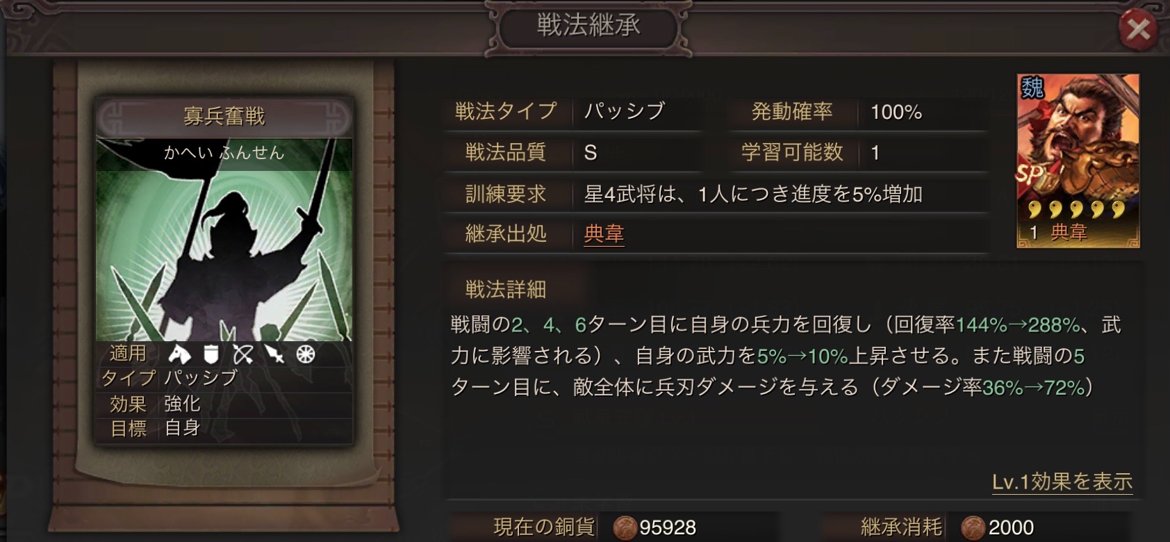 f:id:kazten19w:20260310142615j:image
