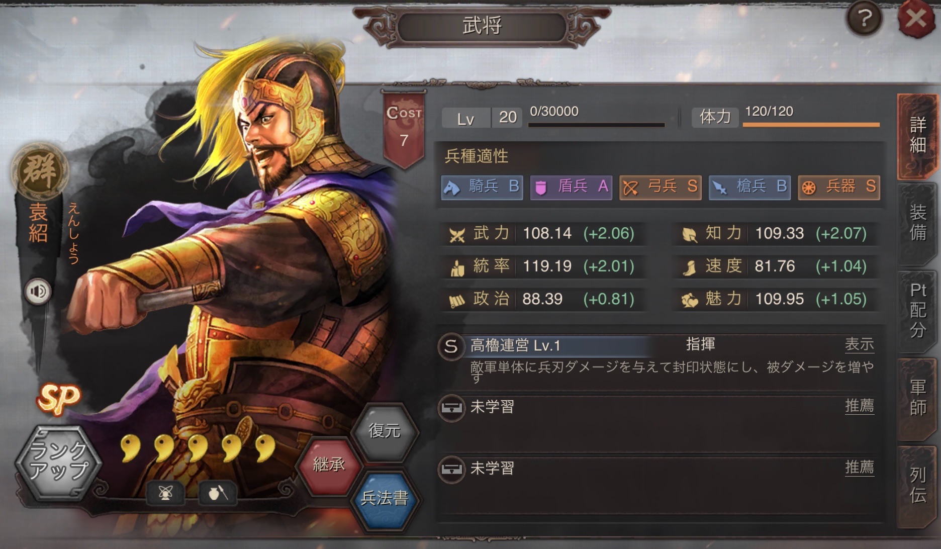 f:id:kazten19w:20260310152454j:image