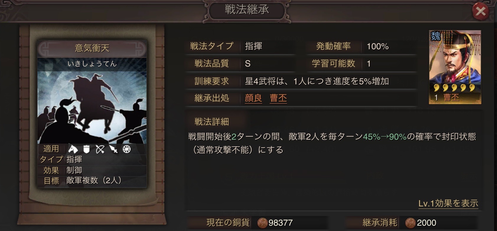 f:id:kazten19w:20260310152458j:image