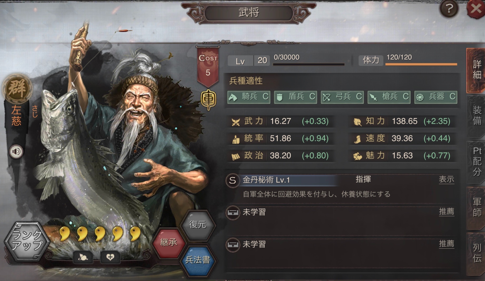 f:id:kazten19w:20260310152744j:image