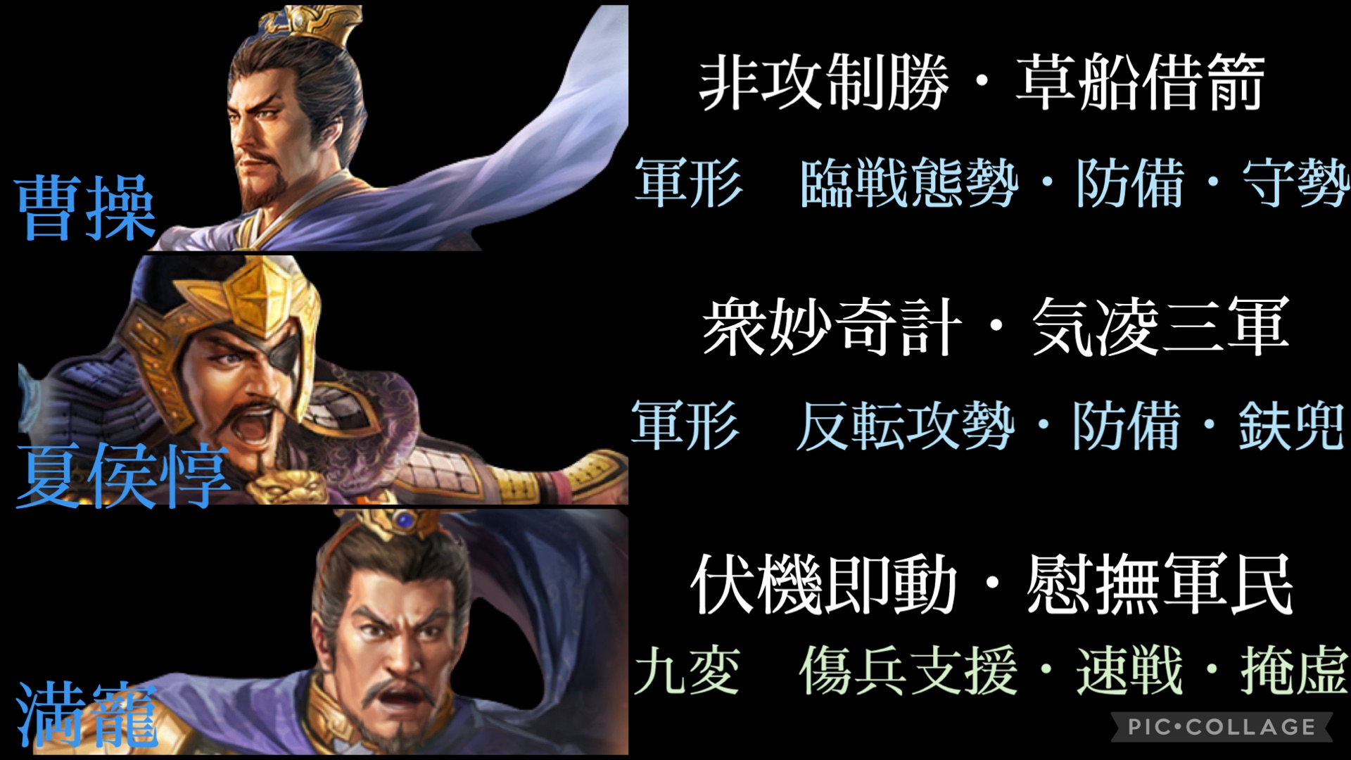 f:id:kazten19w:20260329113553j:image