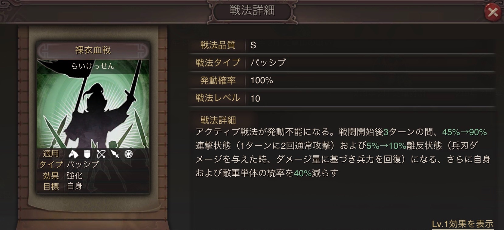 f:id:kazten19w:20260406230054j:image f:id:kazten19w:20260406230054j:image