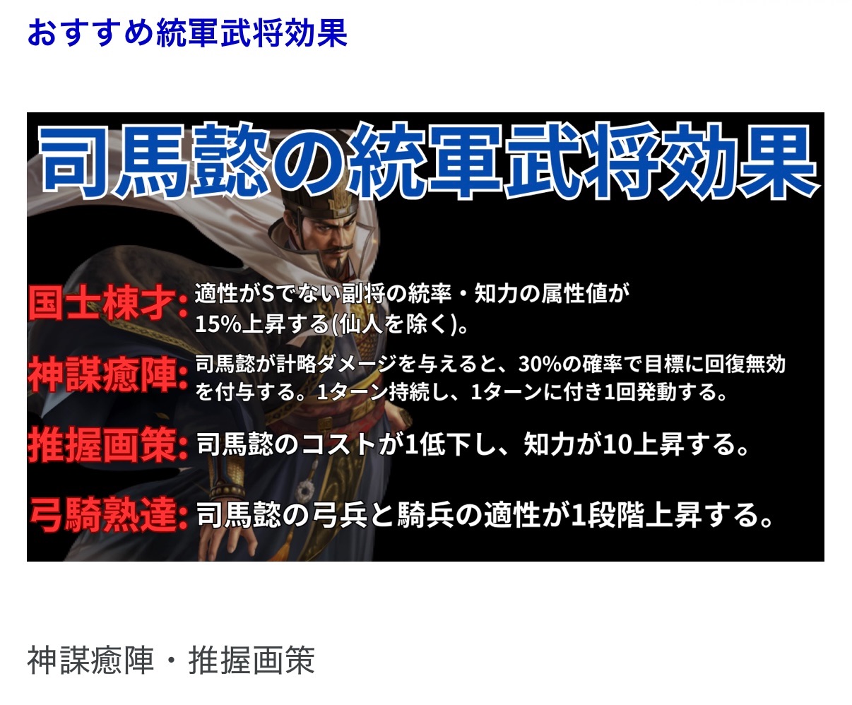 f:id:kazten19w:20260409104929j:image f:id:kazten19w:20260409104929j:image