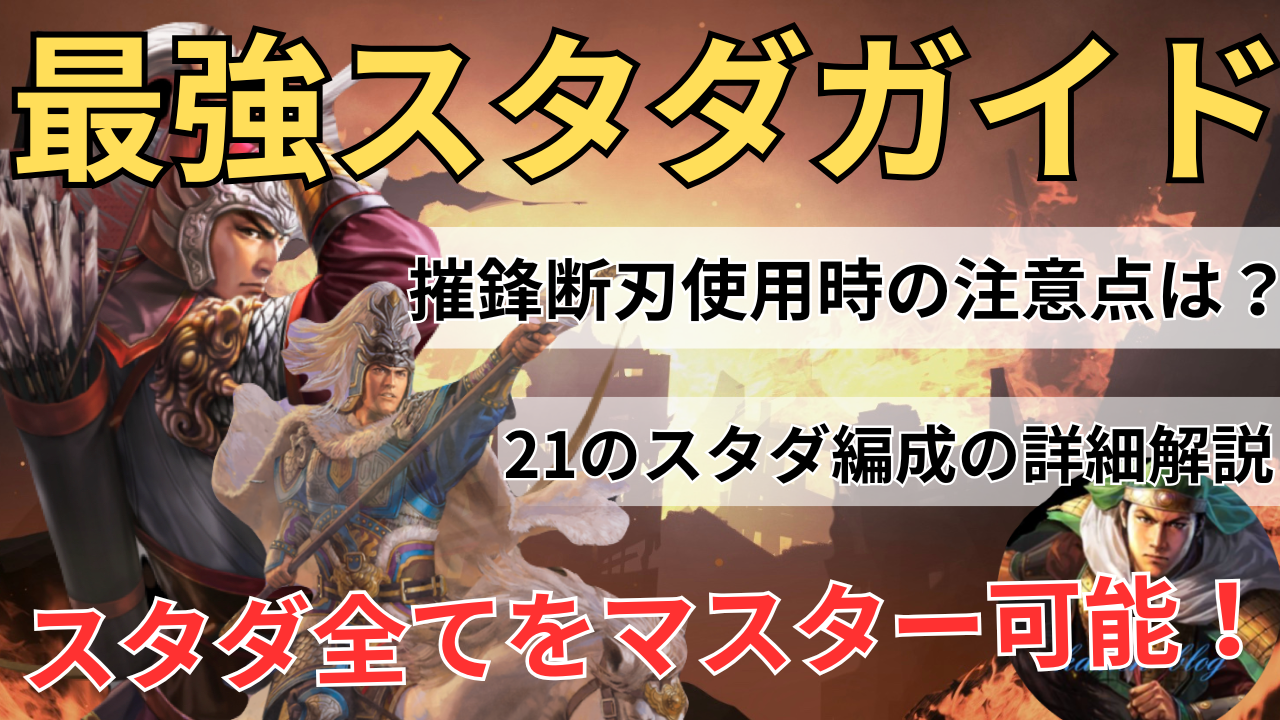 f:id:kazten19w:20260413155412p:image f:id:kazten19w:20260413155412p:image