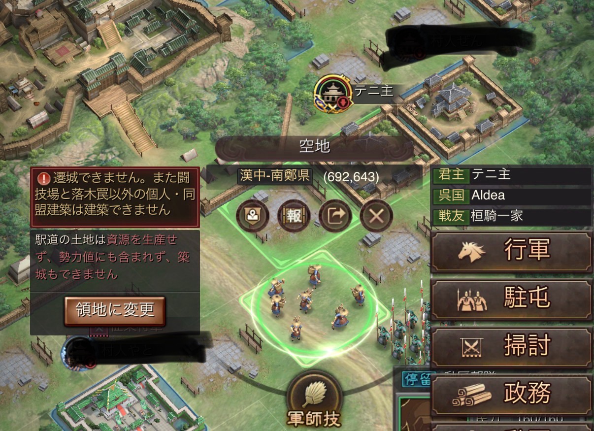 f:id:kazten19w:20260413171914j:image f:id:kazten19w:20260413171914j:image