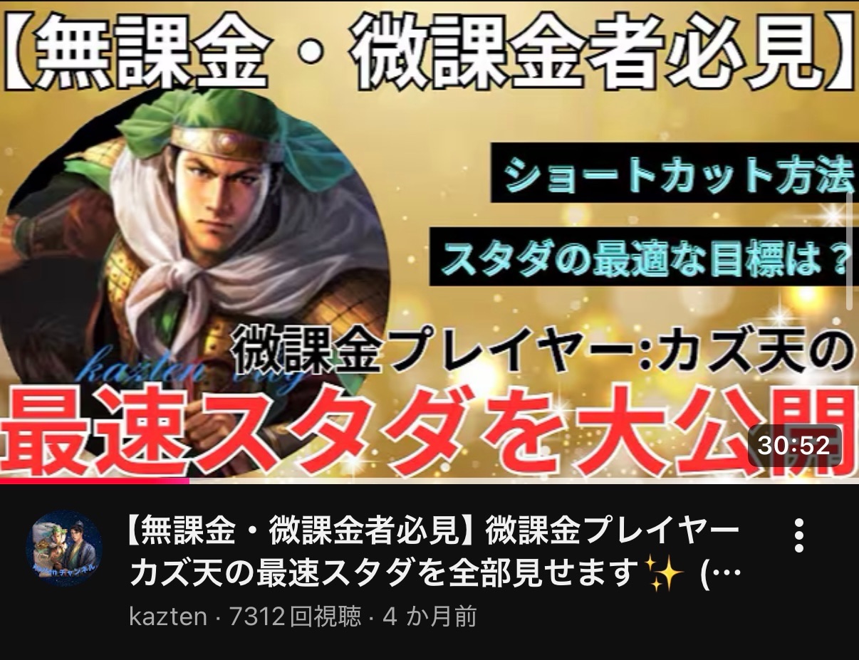 f:id:kazten19w:20260415212346j:image f:id:kazten19w:20260415212346j:image