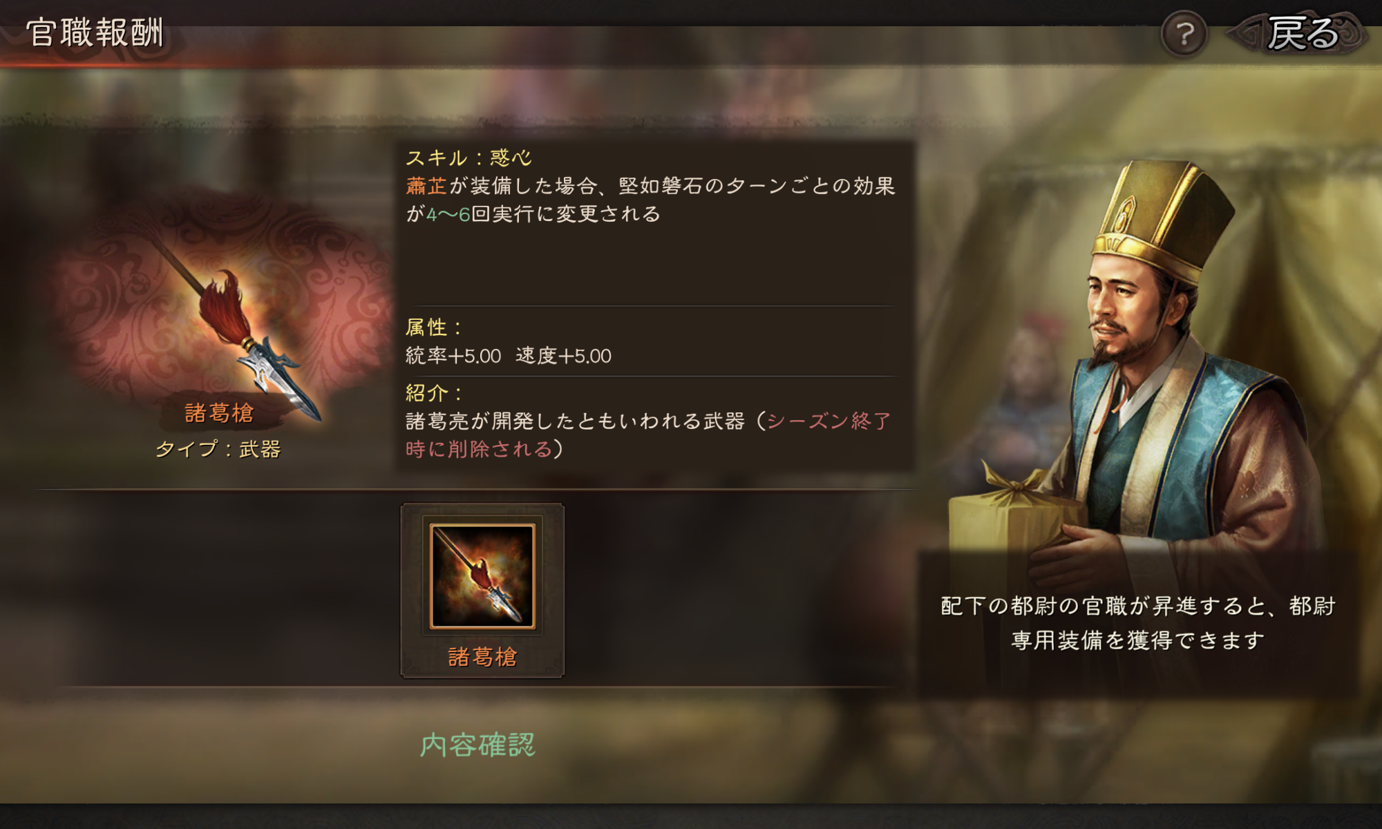 f:id:kazten19w:20260612161745p:image