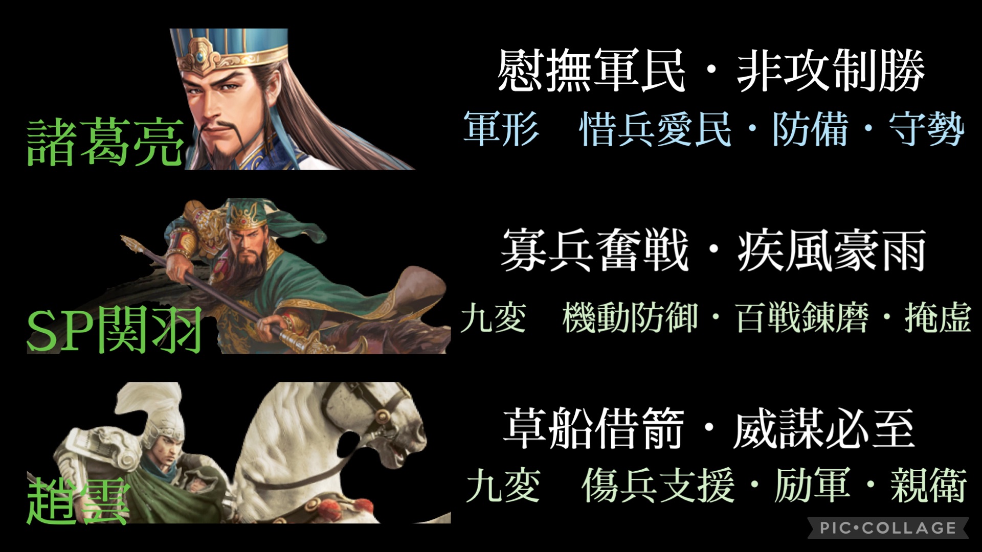 f:id:kazten19w:20260622231005j:image