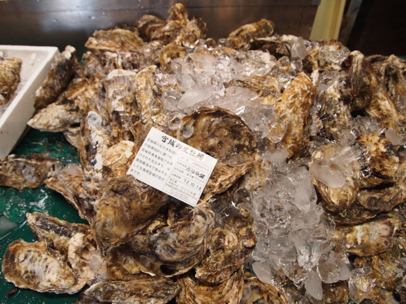 f:id:kaztsuda:20121014095830j:image:w360:left