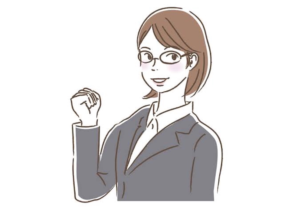 f:id:kazu-1222:20210108183159j:image