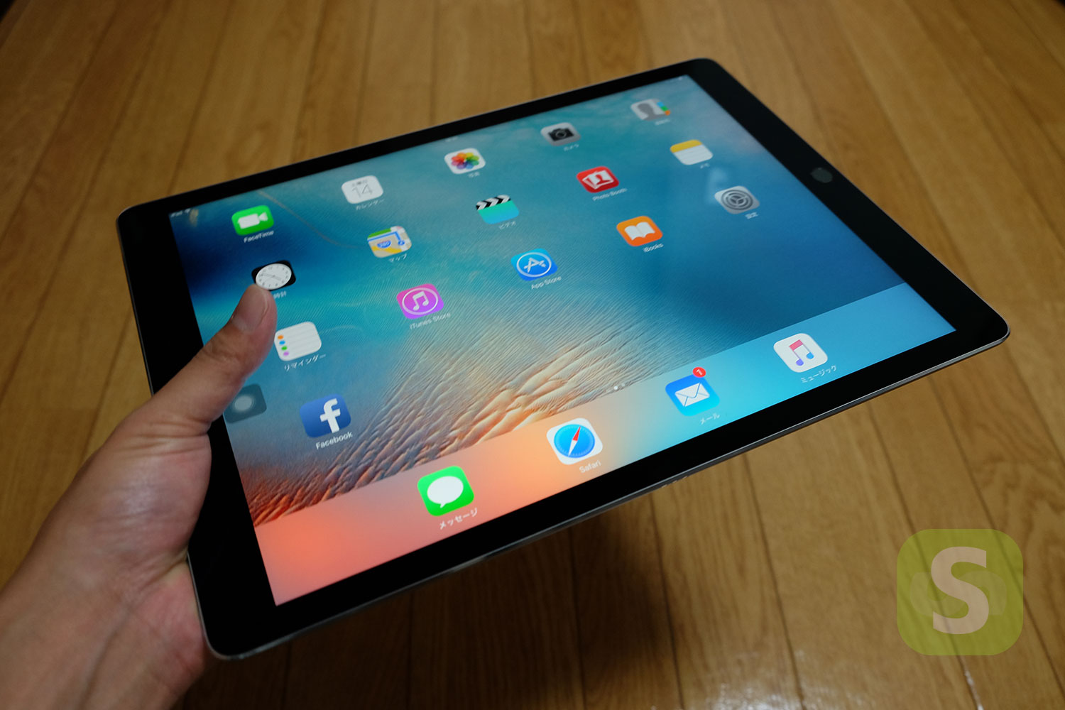 iPad Proの画面の大きさに驚き！A9Xの性能や外観を比較！【実機レビュー】 シンスペース