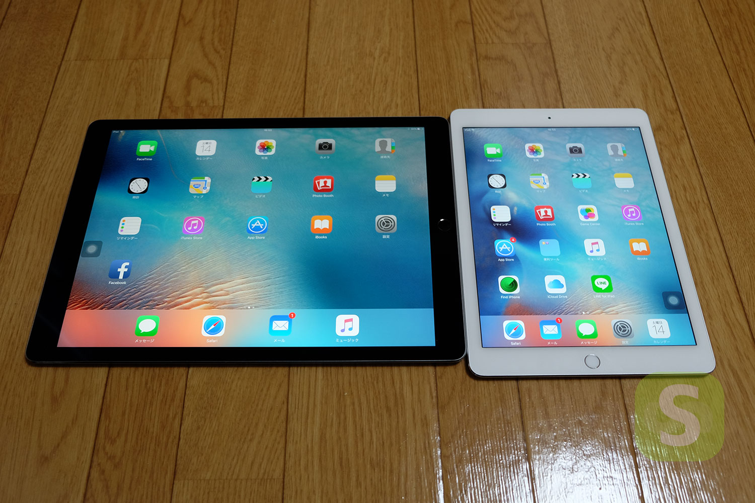 iPad ProとiPad（第8世代）どっちがいい？スペックの違い使いやすさを比較！ シンスペース