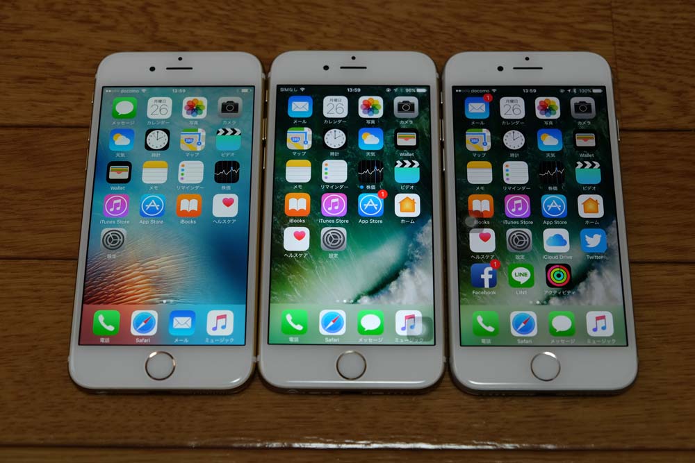 どっちがいい？iPhone6・iPhone6Plusのスペック比較と選び方