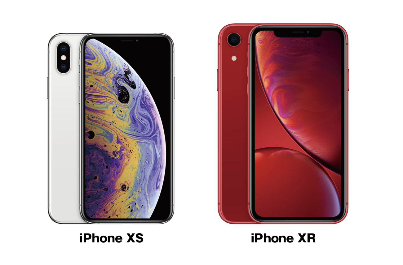 Iphone xr матрица. Iphone xr и iphone xs max. Линейка айфонов от x. Iphone xr матрица. Макет айфона xr.